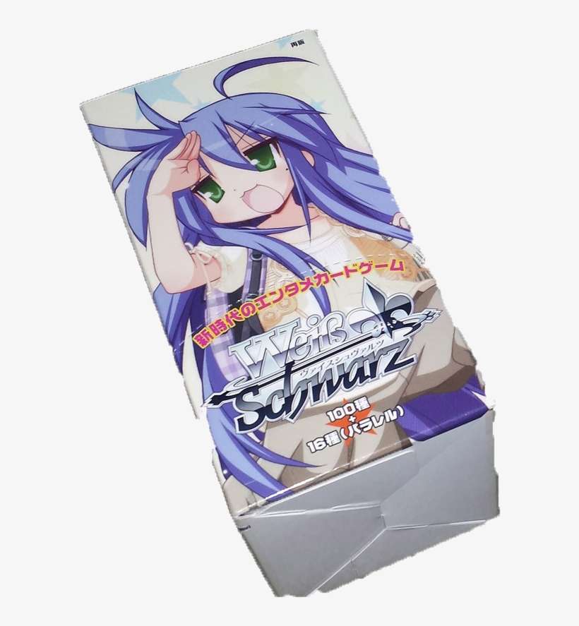 Image Of Weiss Schwarz Japanese Lucky Star Booster - Weiss Schwarz - Kind Soul, Shirou - Fs/s34-te05 - Td, transparent png download