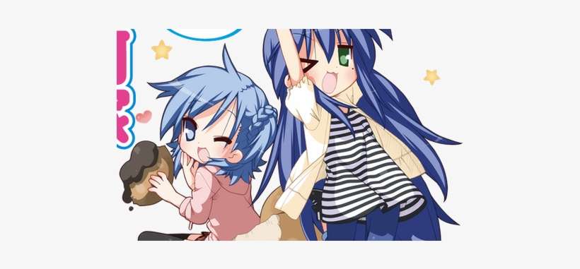 “miyakawa Ke No Kuufuku” Lucky Star Spin Off Manga - Miyakawa Ke No Kuufuku Logo, transparent png download