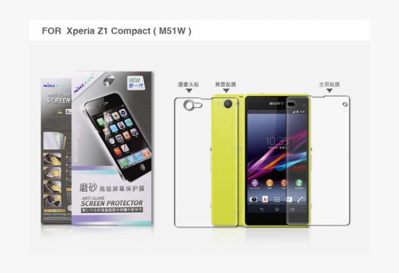 Nillkin Sony Xperia Z1f / Compact Anti Glare Screen - Sony Xperia Z1 Compact Nillkin Displayfilm - Anti-reflex, transparent png download