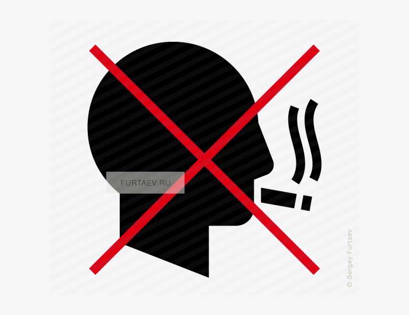 Vector Icon Of Crossed Out Male Person Profile Smoking - Graphic Design, transparent png download