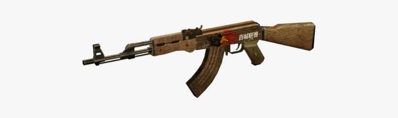Ak47 Wcg China - Game Hive Corporation, transparent png download