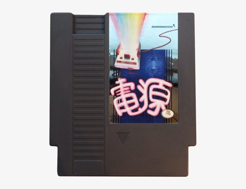 Power Supply 10th Anniversary Nes Cartridge - Anamanaguchi Power Supply Cartridge, transparent png download