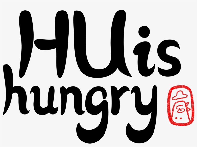 Hu Is Hungry A Simple Gif Of A Plastic Cup Of Orange - Calligraphy, transparent png download