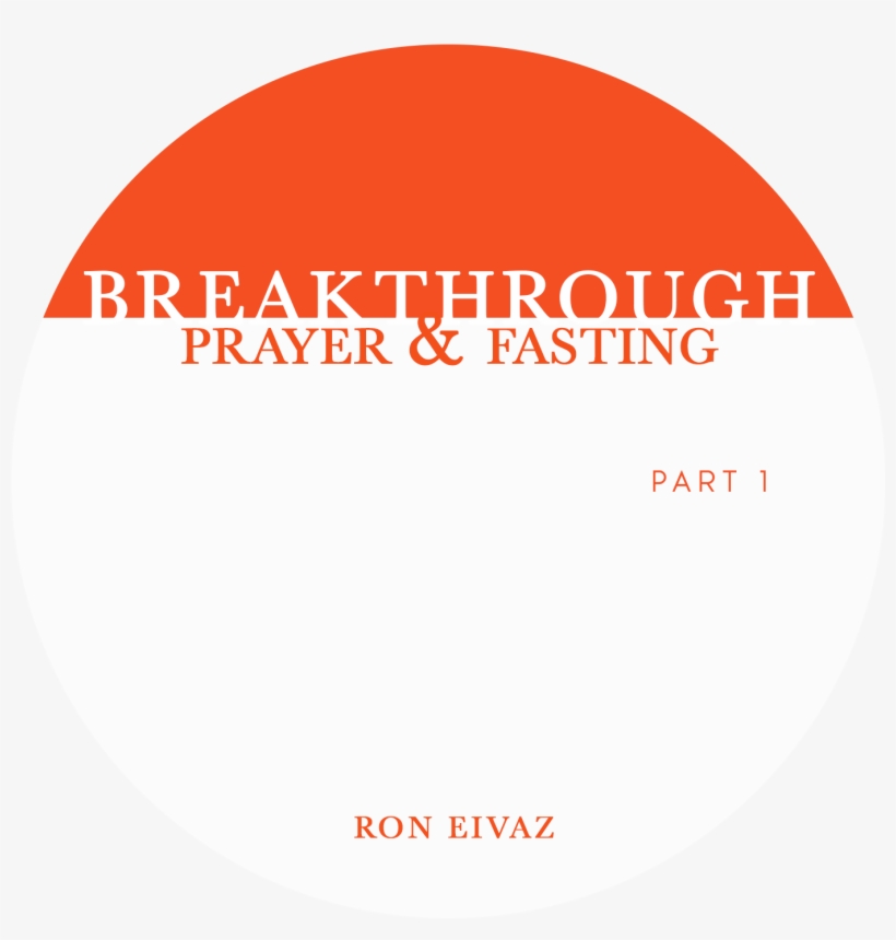 Prayer & Fasting Part 1 - Microscope, transparent png download