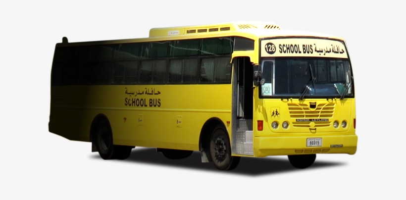 All Buses Are Provided With The Rfid System Which Will - School Bus Sharjah, transparent png download