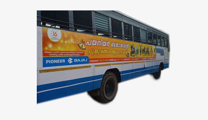 Adonwheels Ksrtc Panel Advertising All Over With - School Bus, transparent png download