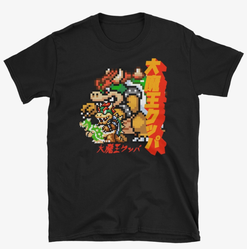 If Bowser Ate A Mushroom - Slogan For Chemical Engineering, transparent png download