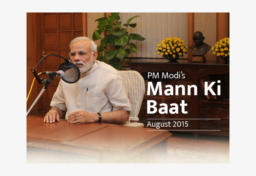 Mann Ki Baat, transparent png download