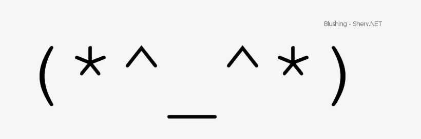 Blushing Inverted - Emoticon, transparent png download