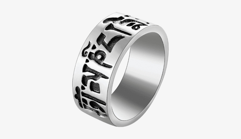 Ancient Mantra Oriental Silver Ring - Chinese Mantra Silver Ring, transparent png download