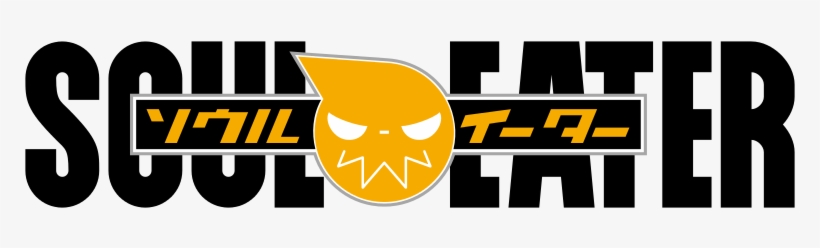 Logo Soul Eater Anime - Logo Soul Eater, transparent png download
