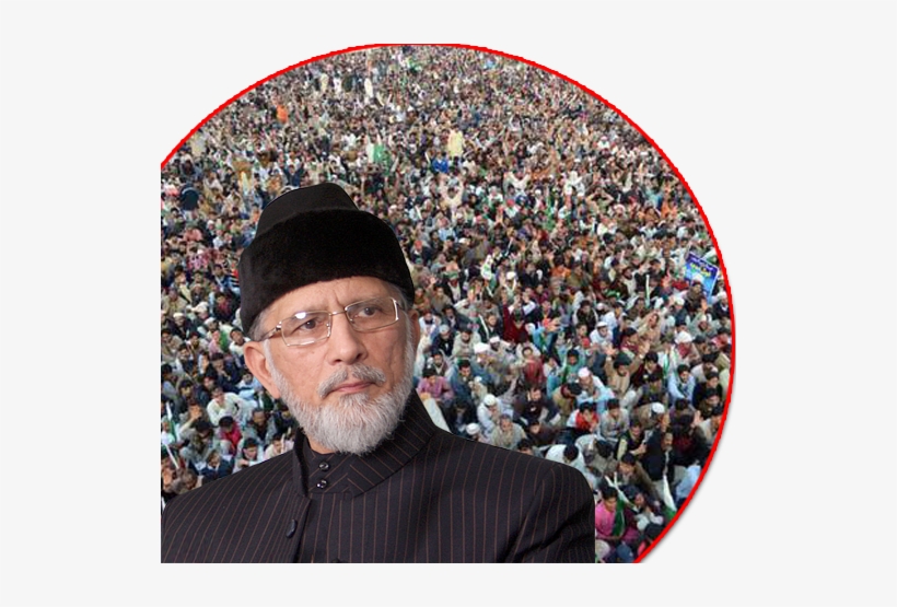 Dr Qadri Png - Crowd, transparent png download