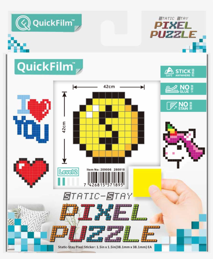 Quickfilm™ Static-stay Pixel Puzzle Coin - Wall, transparent png download
