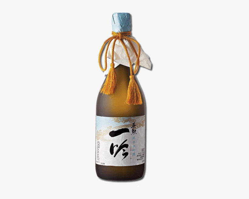 Eikun Ichigin Junmai Daiginjyo - Sake, transparent png download