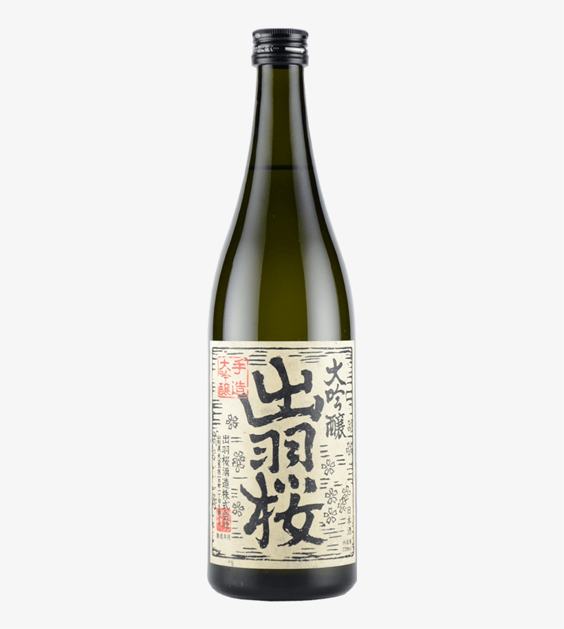 Daiginjo 300ml - Dewazakura Sakura Boy Saké, Mini-daiginjo, transparent png download