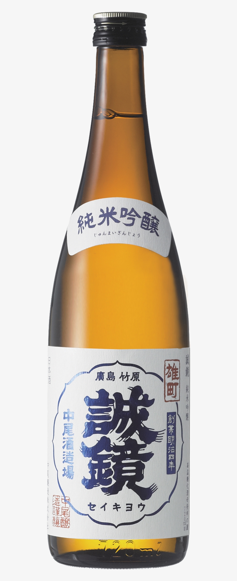 Seikyo Junmai Ginjo Omachi Sake 720ml Bottle - Seikyo Junmai Ginjo Omachi Sake, transparent png download