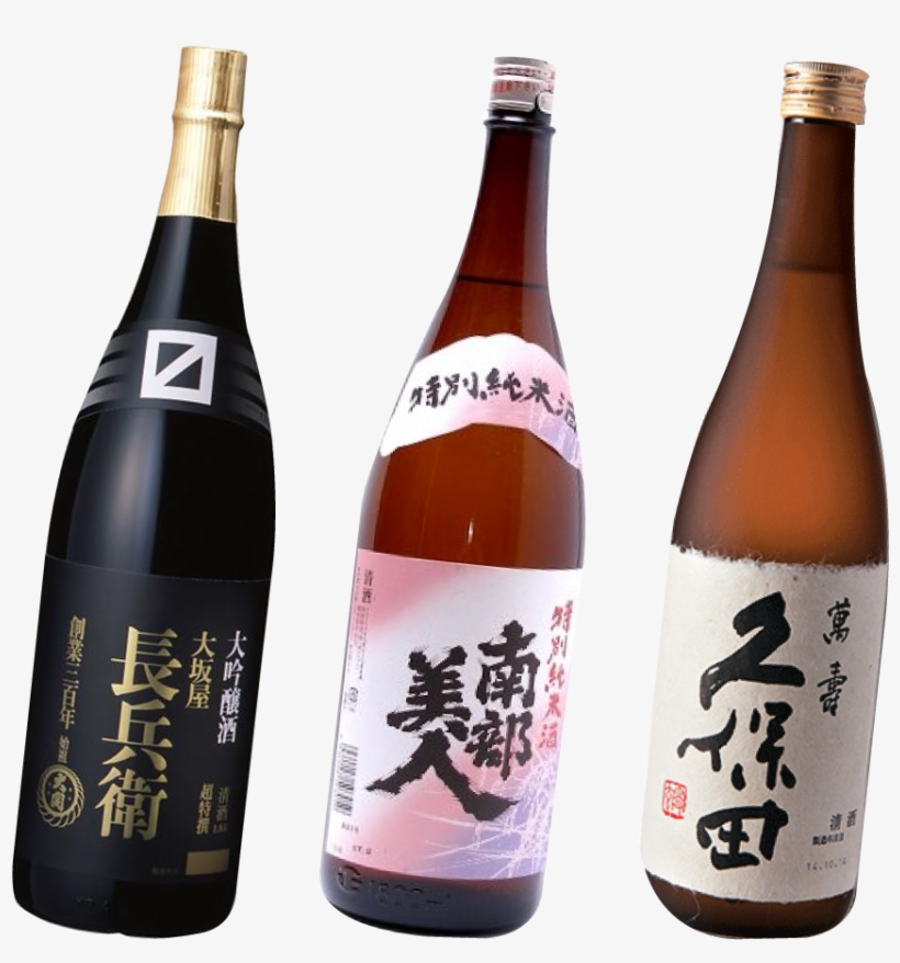 Daishin Trading Cambodia - 南部美人 特別純米 1,8l 日本酒, transparent png download