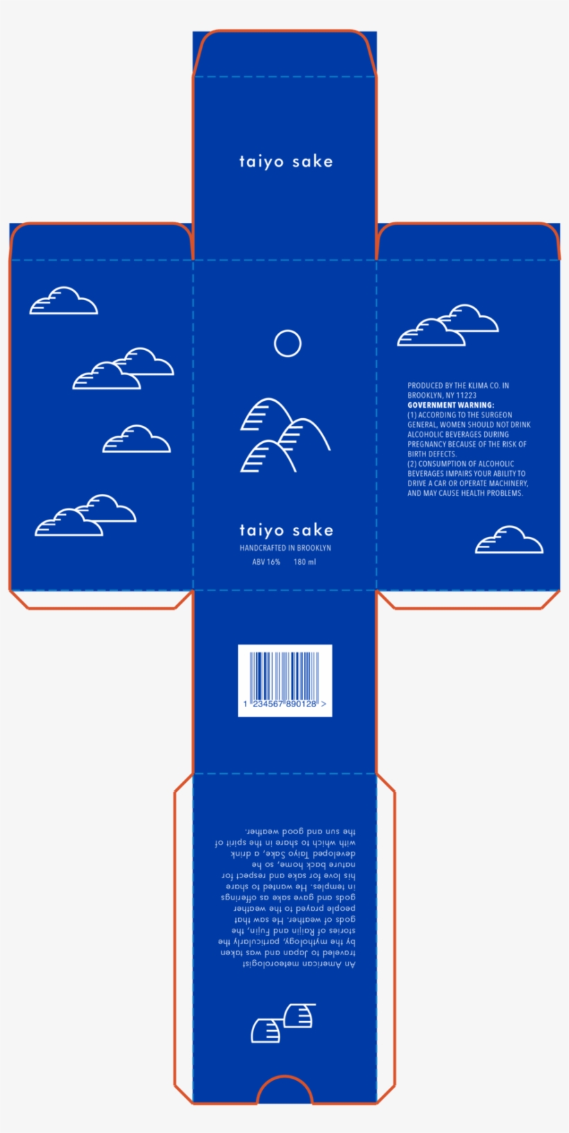 Taiyosake Folio Diecut-08 - Portable Network Graphics, transparent png download