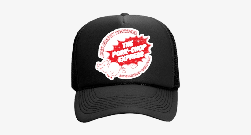 Pork Chop Express - Pork Chop Hat, transparent png download