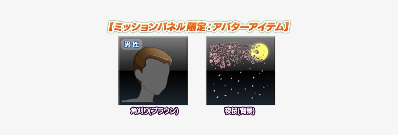 Also, A New Update Went Live - Cartoon, transparent png download