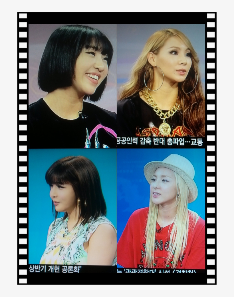 Bpw2z8ncyaajjv1 Large - Sandara Park, transparent png download