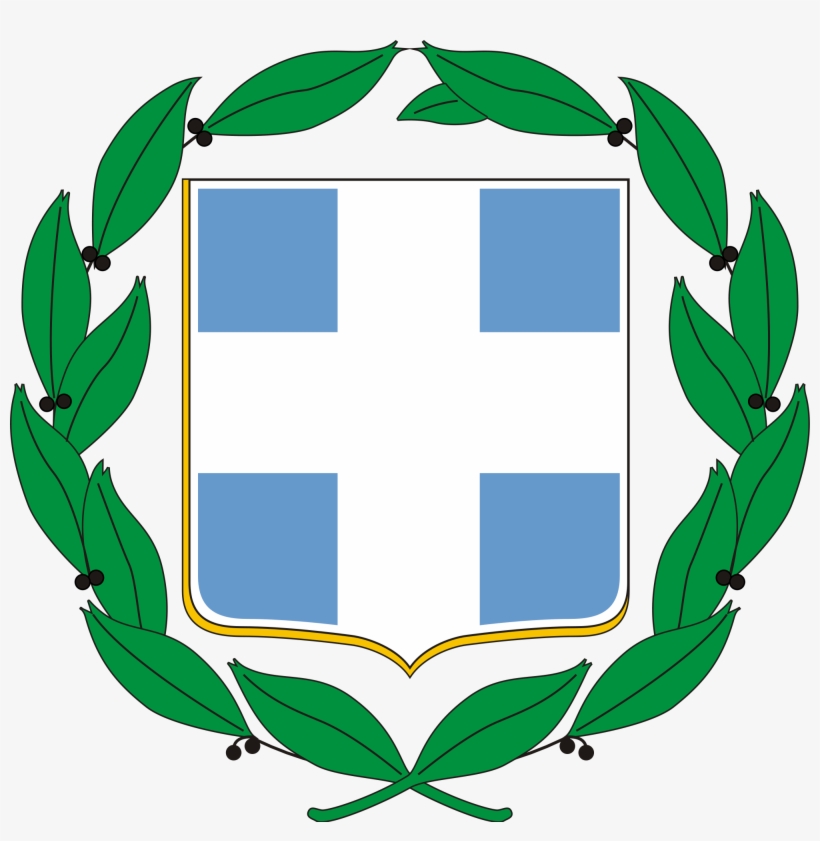 Coat Of Arms Of Greece - Brasão De Armas Grécia, transparent png download