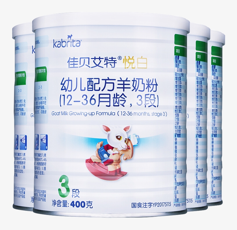 Kabrita Baby Goat Milk Powder 3 Paragraphs Gold 400g4 - Powdered Milk, transparent png download