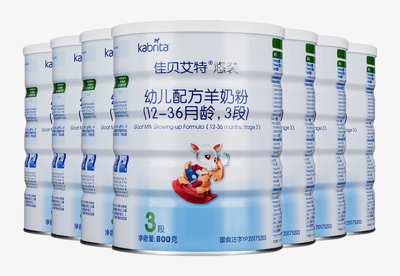 Kabrita Baby Goat Milk Powder 3 Paragraphs Excellent - Infant Formula, transparent png download