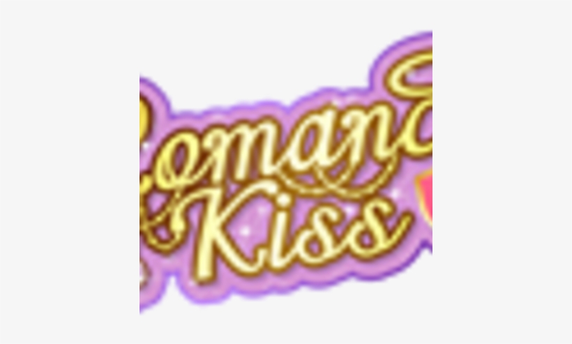 Casting Call Club - Aikatsu Stars Romance Kiss, transparent png download