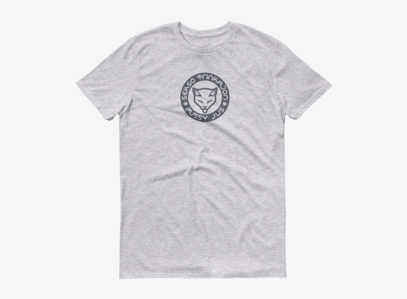 Pussy Jus Vintage Logo Tee - Eminem Killshot Merch, transparent png download