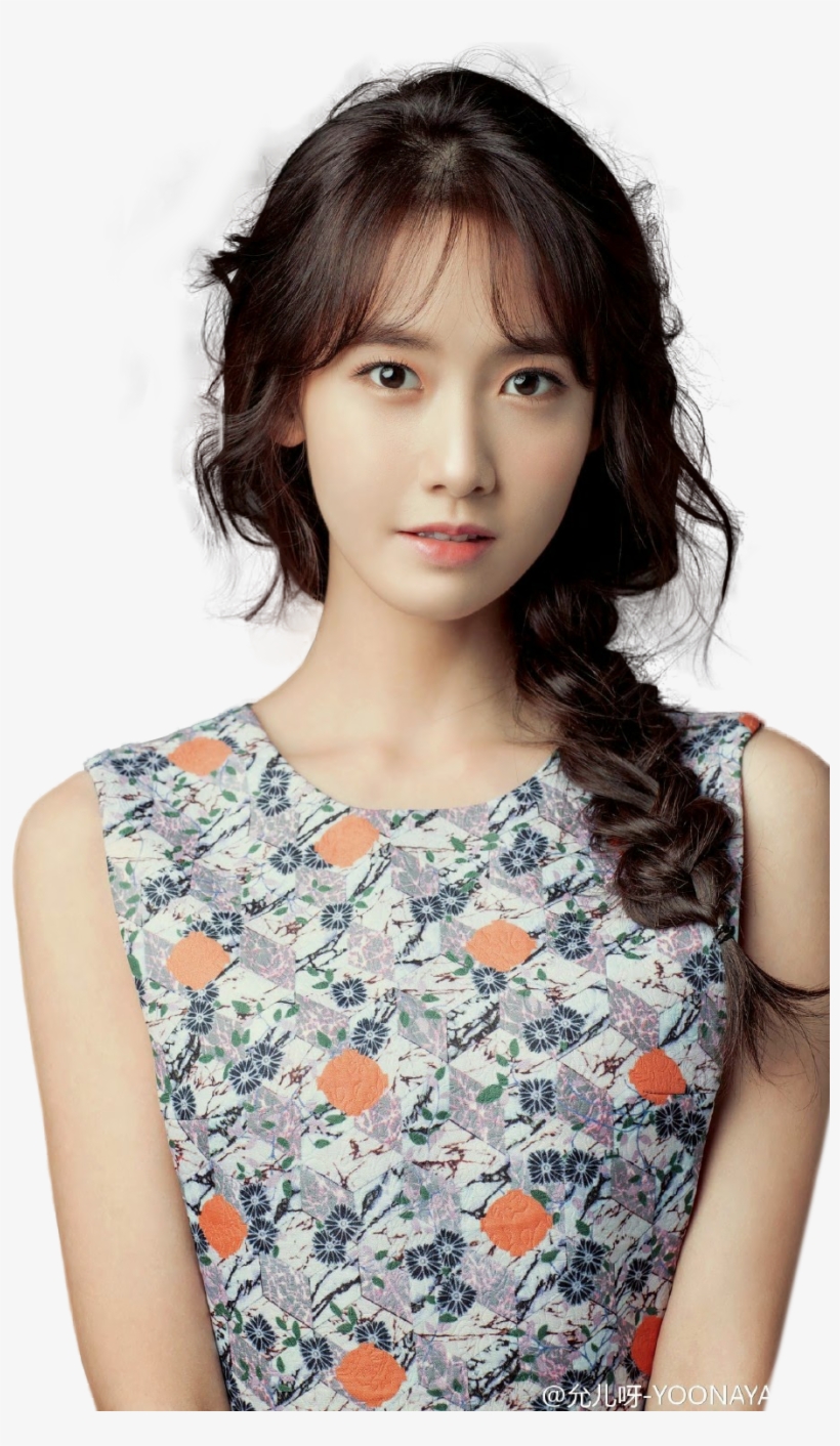 Png Suho - Snsd Im Yoona, transparent png download