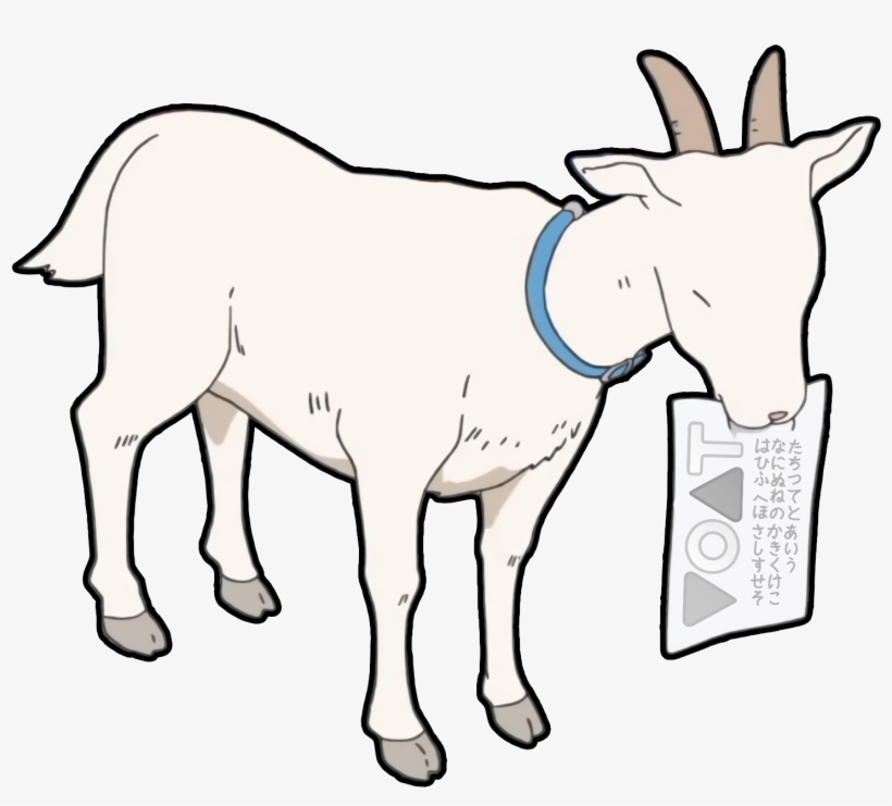 Weeaboo Goat Voat 3 - Kawaii Goat, transparent png download