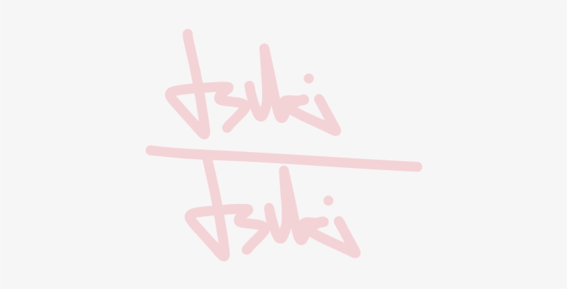 The Brand - - Calligraphy, transparent png download