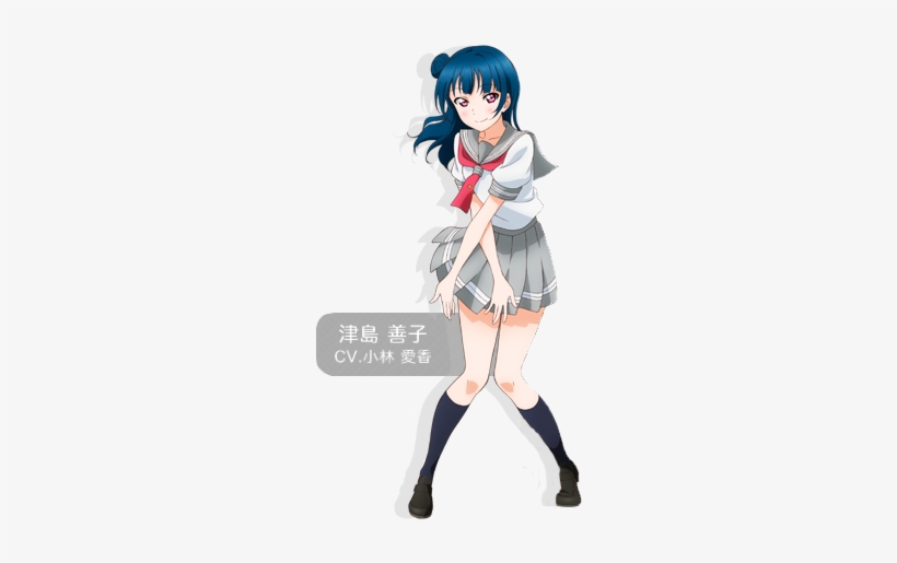 Can Someone Please Do A Reskin Of Dark Pit Using The - Love Live Sunshine Yoshiko, transparent png download