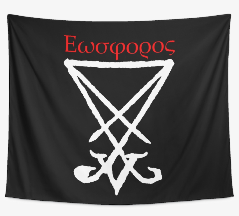 Lucifer Sigil Tapestry - Lucifer Sigil, transparent png download