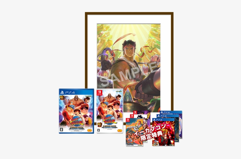 Street Fighter 30th Anniversary Collection International - 30th Anniversary Street Fighter Tarot Cards, transparent png download
