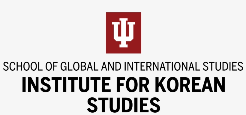 Gw Iu Undergraduate Research Exchange Program 2018 - Sice Indiana University, transparent png download