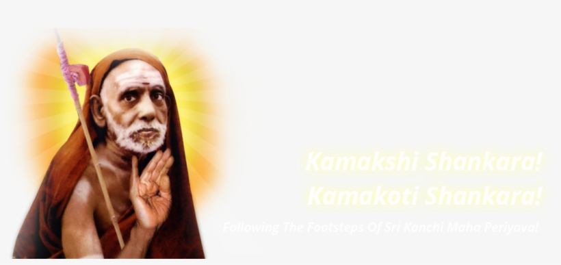 1138 × 469 In Cropped-bo2 - Voice Of God (volume-1), transparent png download