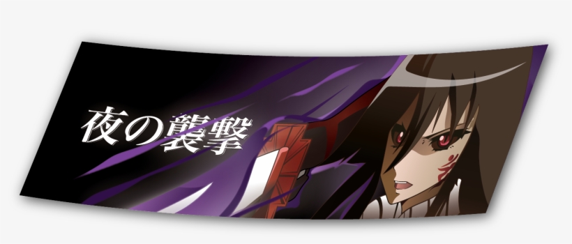 Akame - Anime, transparent png download