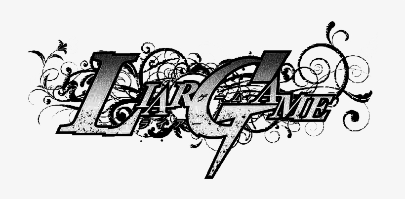 Ih0ib0x - Photograph, transparent png download