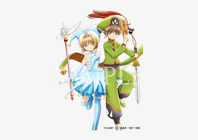 Image - Sakura Card Captor Pin, transparent png download