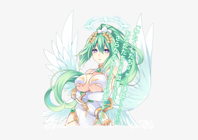 Riku114 Hintergrund Called Lady Vert - Dimension Of Monster Girls Cg, transparent png download