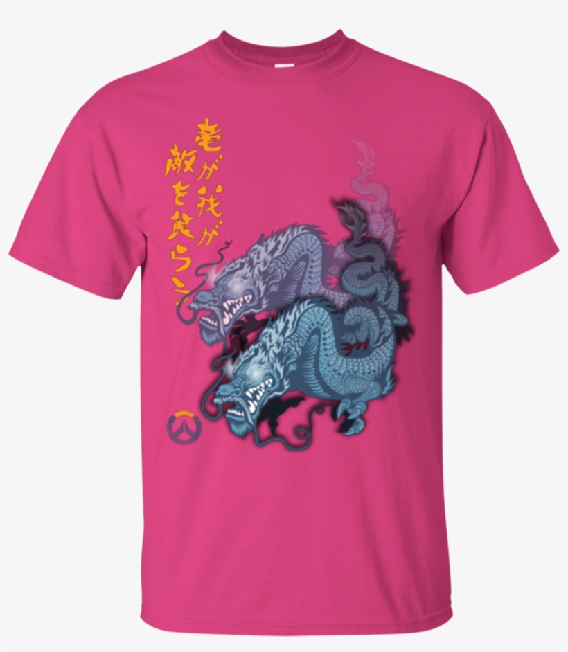 Hanzo T-shirt - April The Giraffe Watch Survivor Tall T-shirt, transparent png download