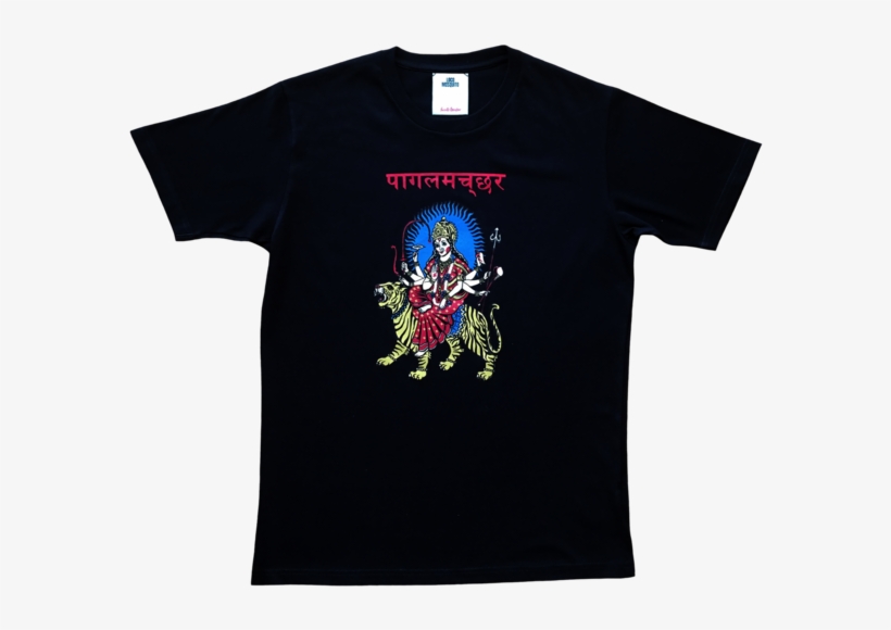 T-shirt, transparent png download