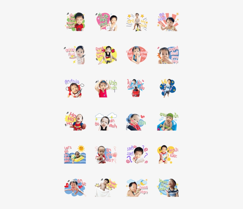 Chopin, The Boss Baby - Portable Network Graphics, transparent png download