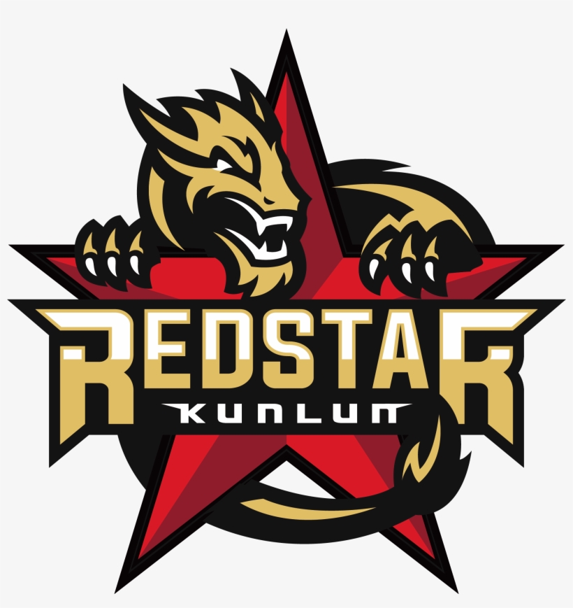 Kunlun Red Star Logo, transparent png download