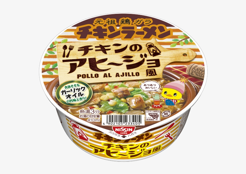 Pollo Al Ajillo Chicken Ramen - 一平 ちゃん 味 種類, transparent png download