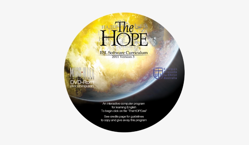 The Hope Esl Software Curriculum - Label, transparent png download