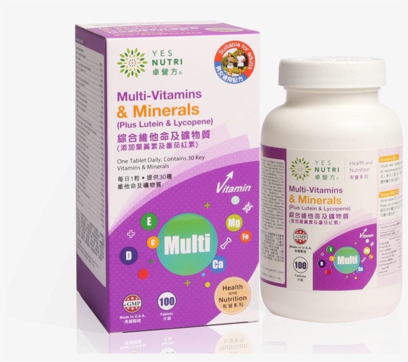Yesnutri Multi-vitamins & Minerals - Vitamin, transparent png download