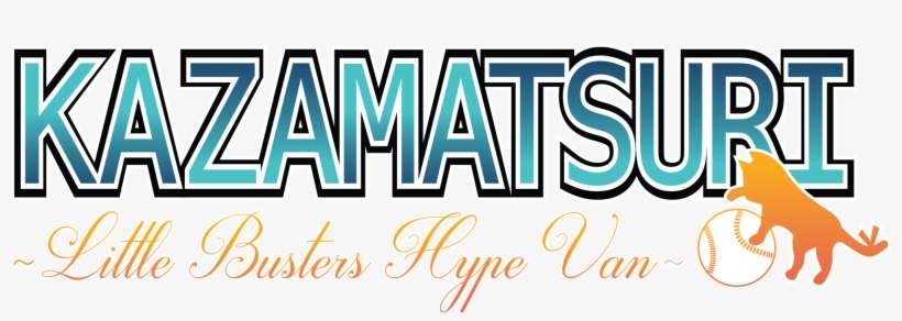 Lbhypevan 146 Kb - Yearbook, transparent png download